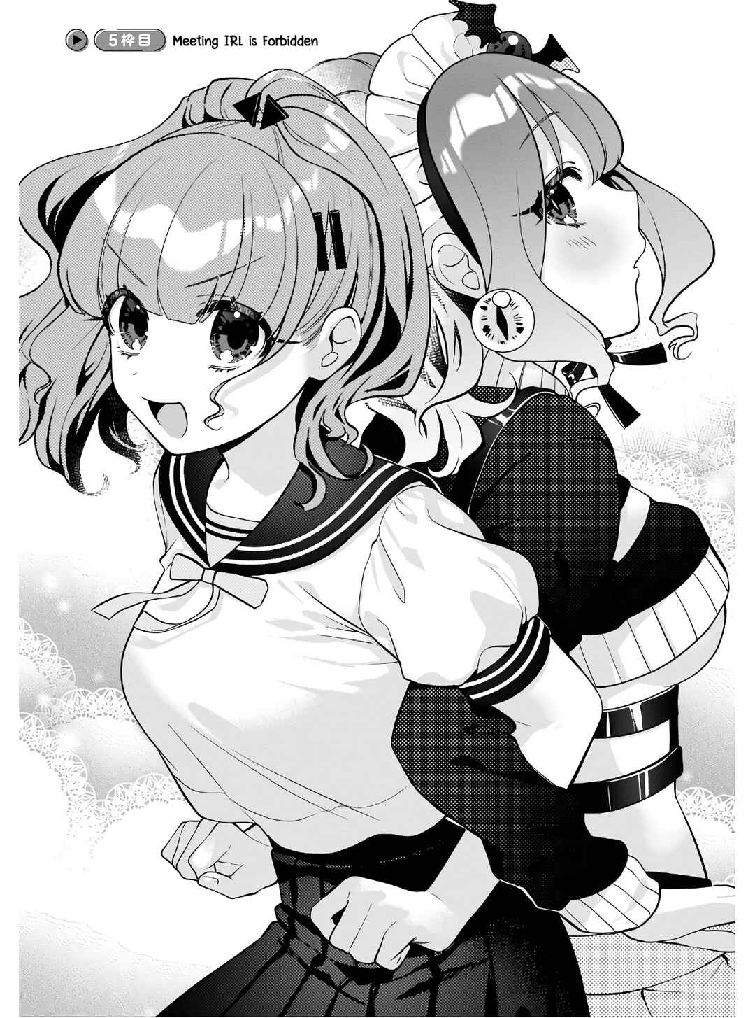 Oshi V ga Oshiego de Watashi ga Mama de!? Chapter 5 - Page 2