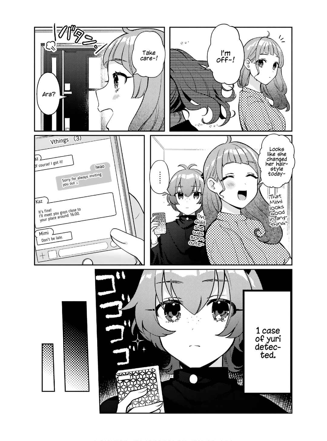 Oshi V ga Oshiego de Watashi ga Mama de!? Chapter 5 - Page 3