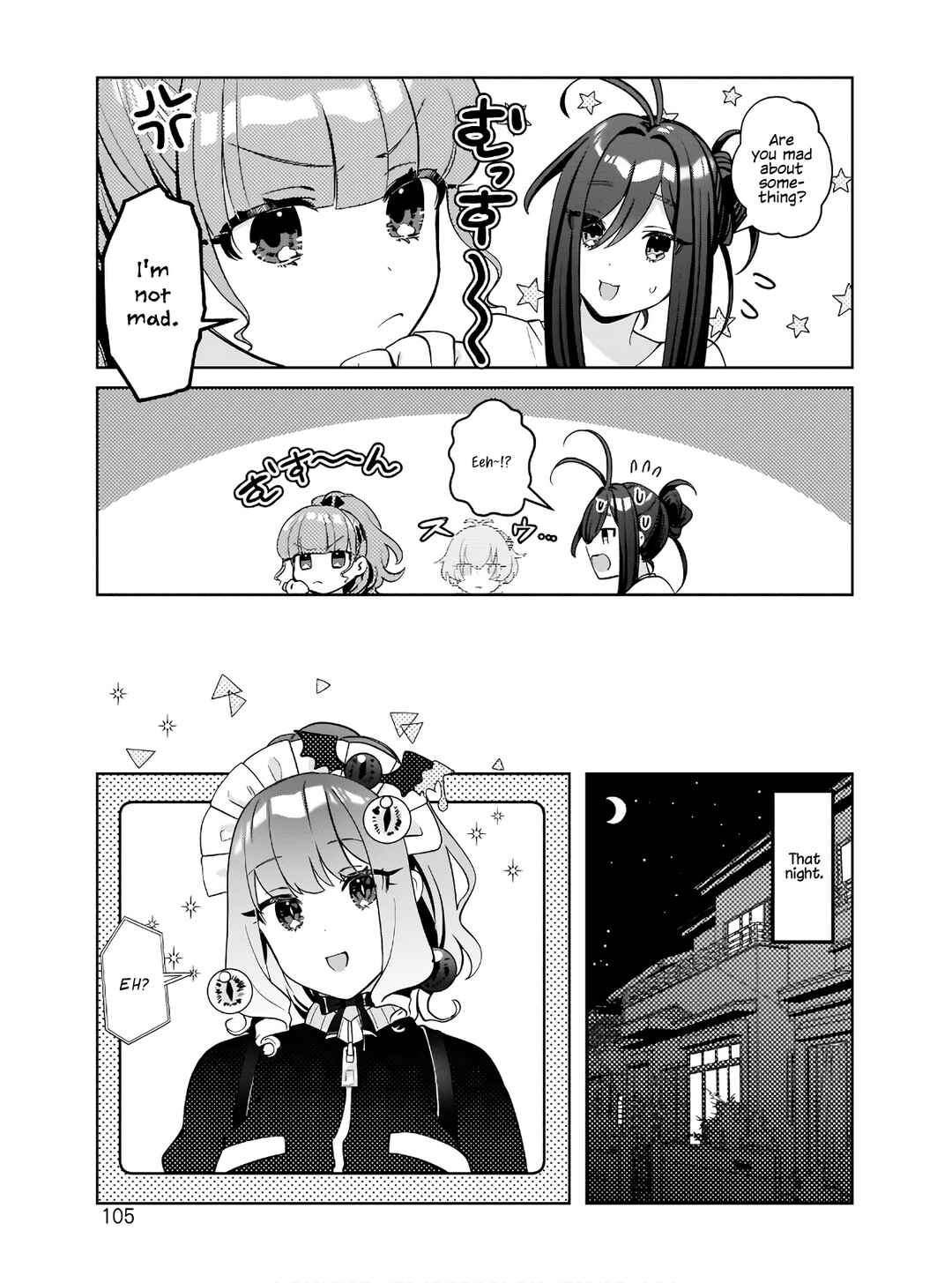 Oshi V ga Oshiego de Watashi ga Mama de!? Chapter 5 - Page 9