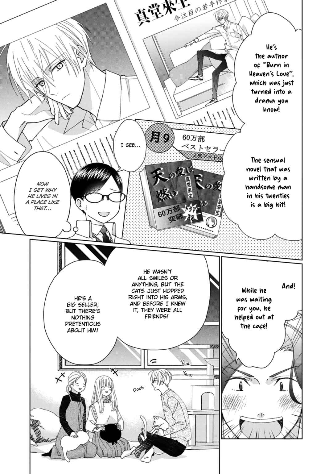 Neko ni Naritai Tamagawa-kun Chapter 2 - Page 10