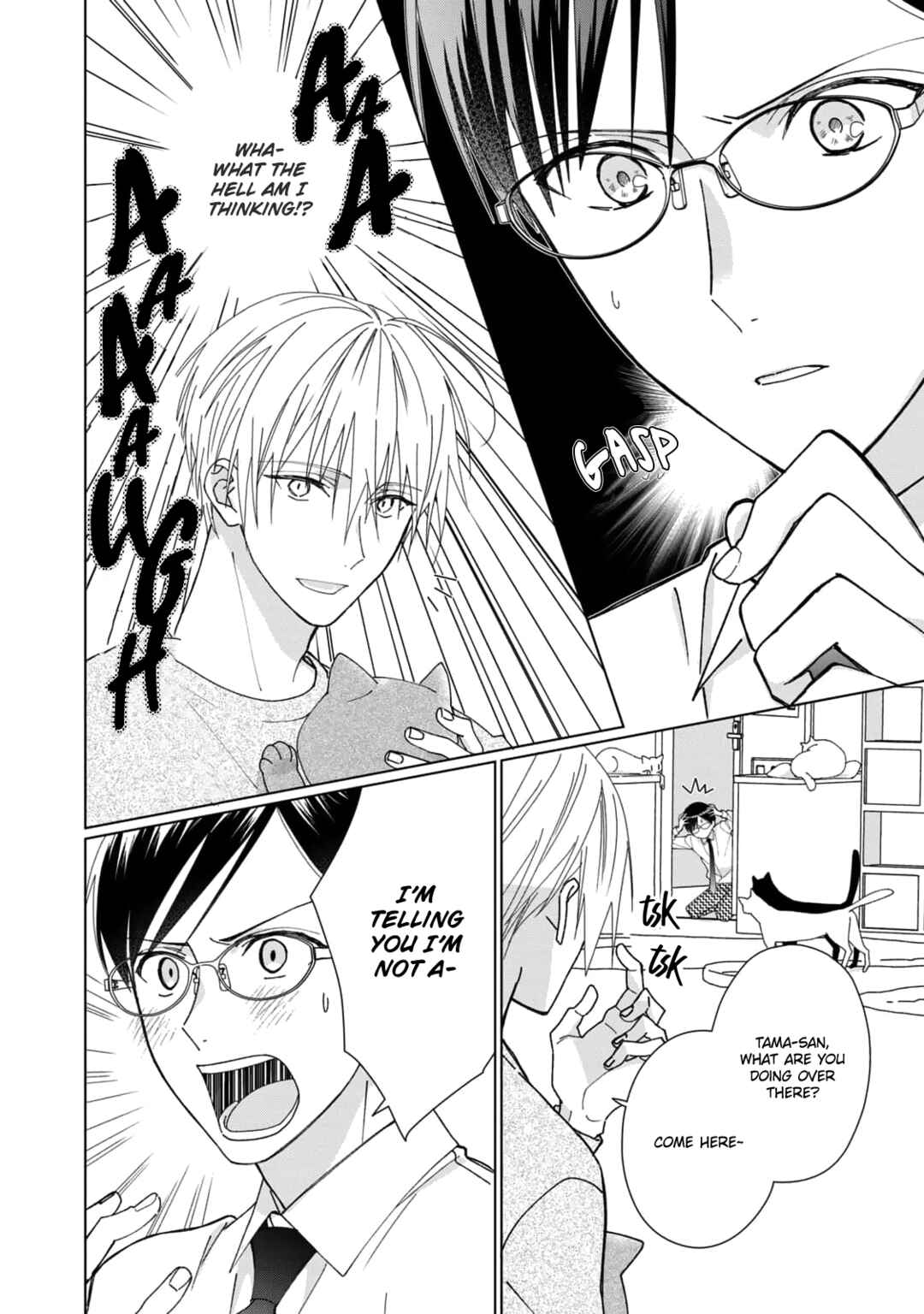 Neko ni Naritai Tamagawa-kun Chapter 2 - Page 15