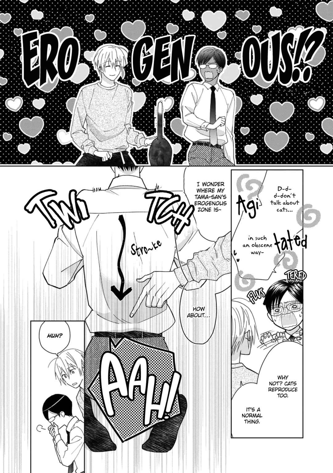 Neko ni Naritai Tamagawa-kun Chapter 2 - Page 19