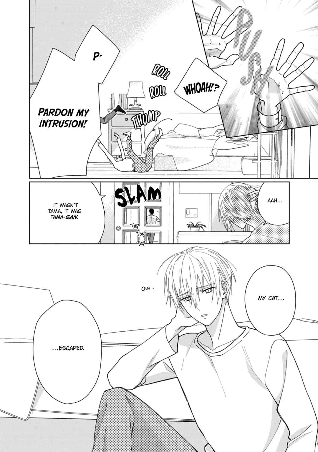 Neko ni Naritai Tamagawa-kun Chapter 2 - Page 5