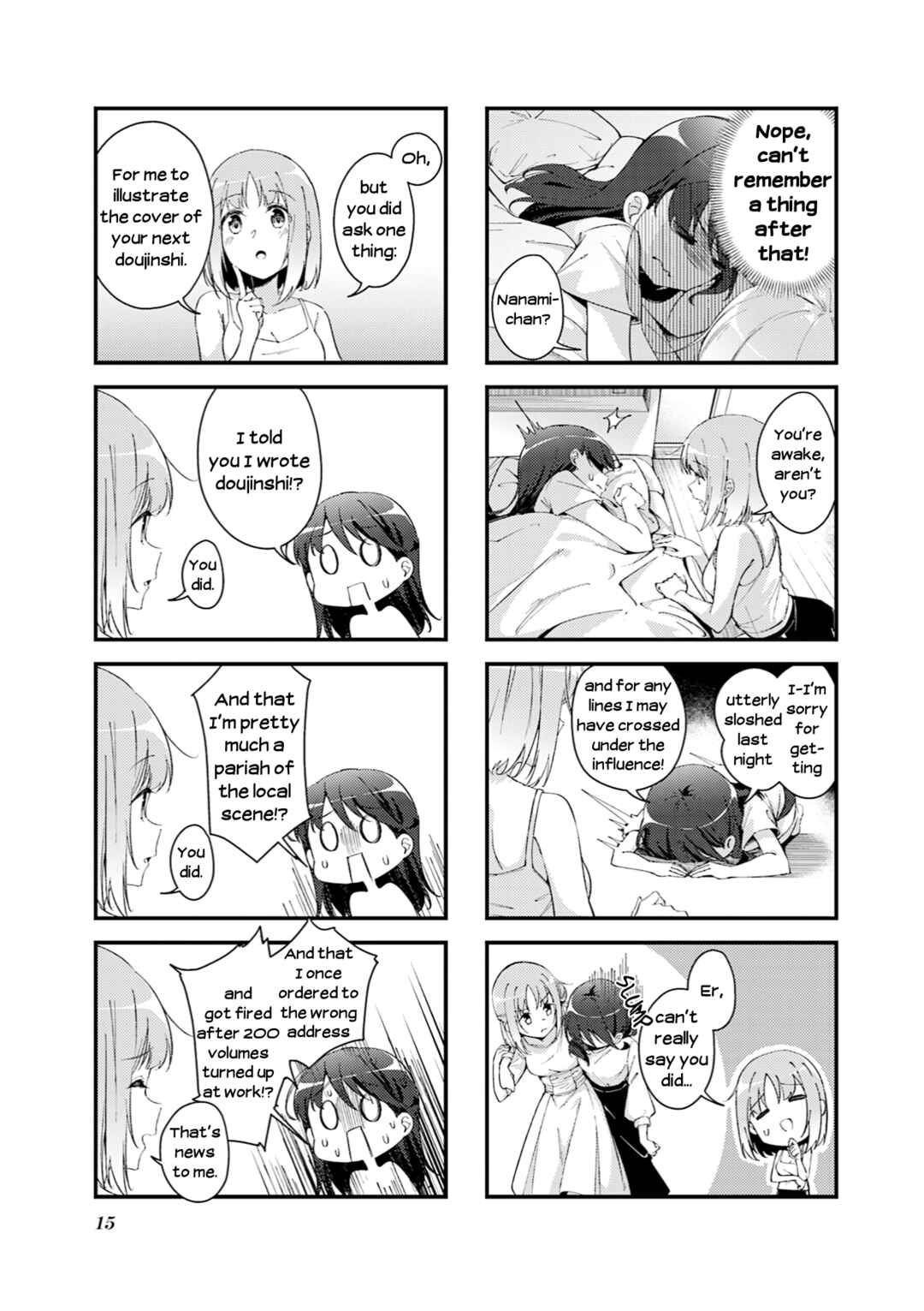Juuji Tonbo wa Sora o Tobanai Chapter 1 - Page 13