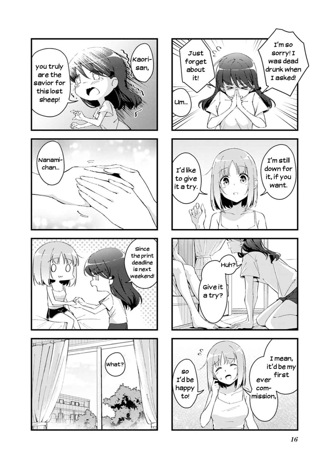 Juuji Tonbo wa Sora o Tobanai Chapter 1 - Page 14