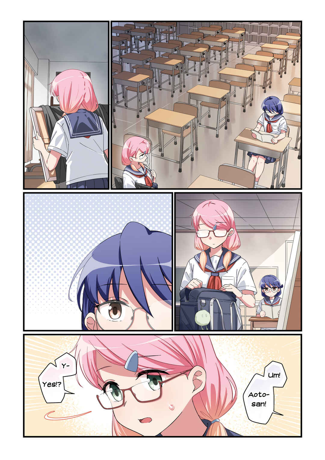 Juuji Tonbo wa Sora o Tobanai Chapter 1 - Page 3