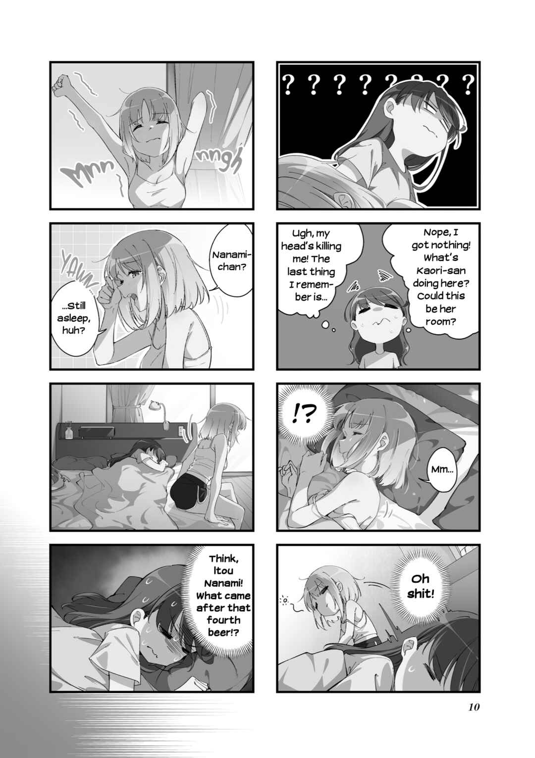 Juuji Tonbo wa Sora o Tobanai Chapter 1 - Page 8
