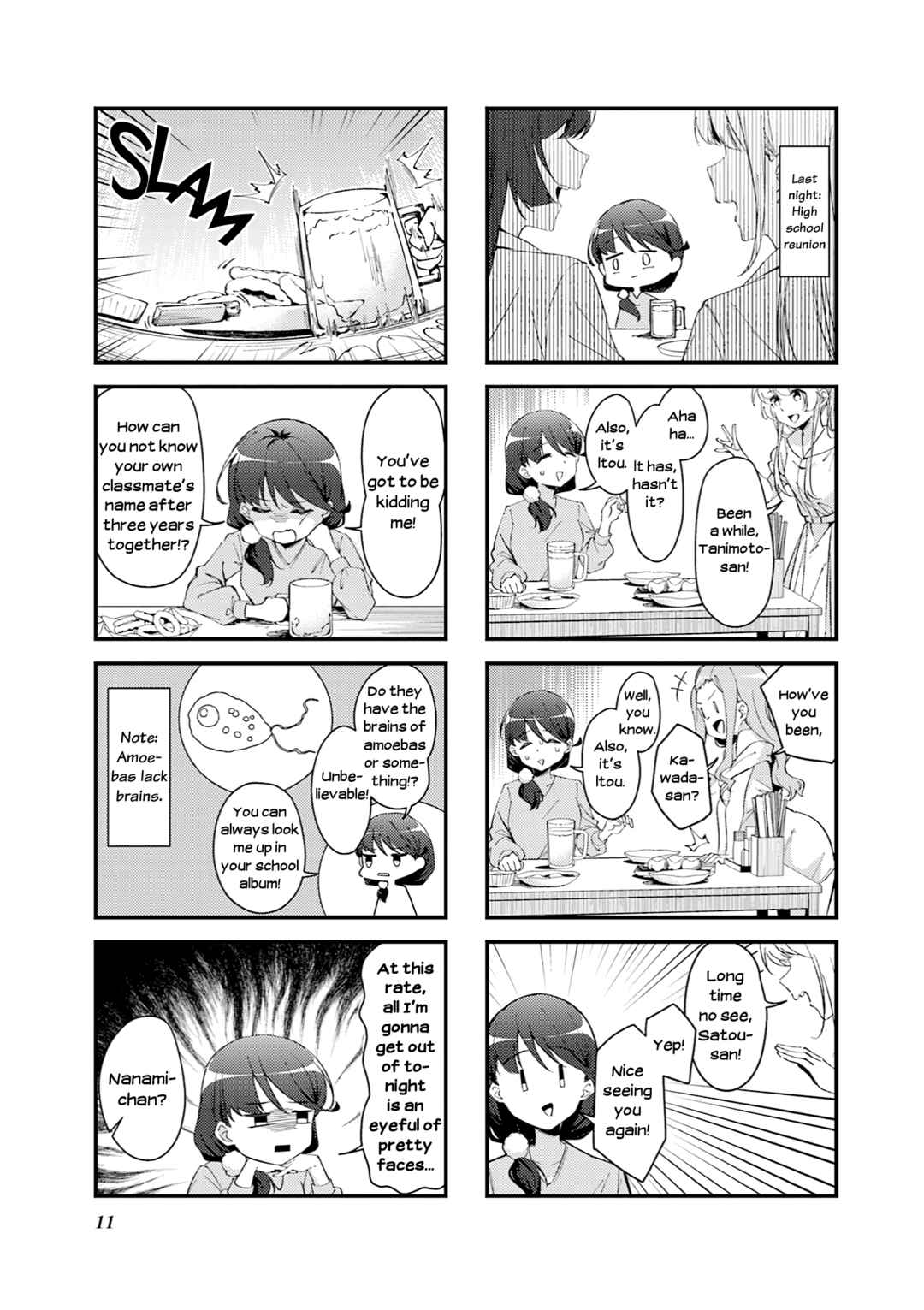 Juuji Tonbo wa Sora o Tobanai Chapter 1 - Page 9