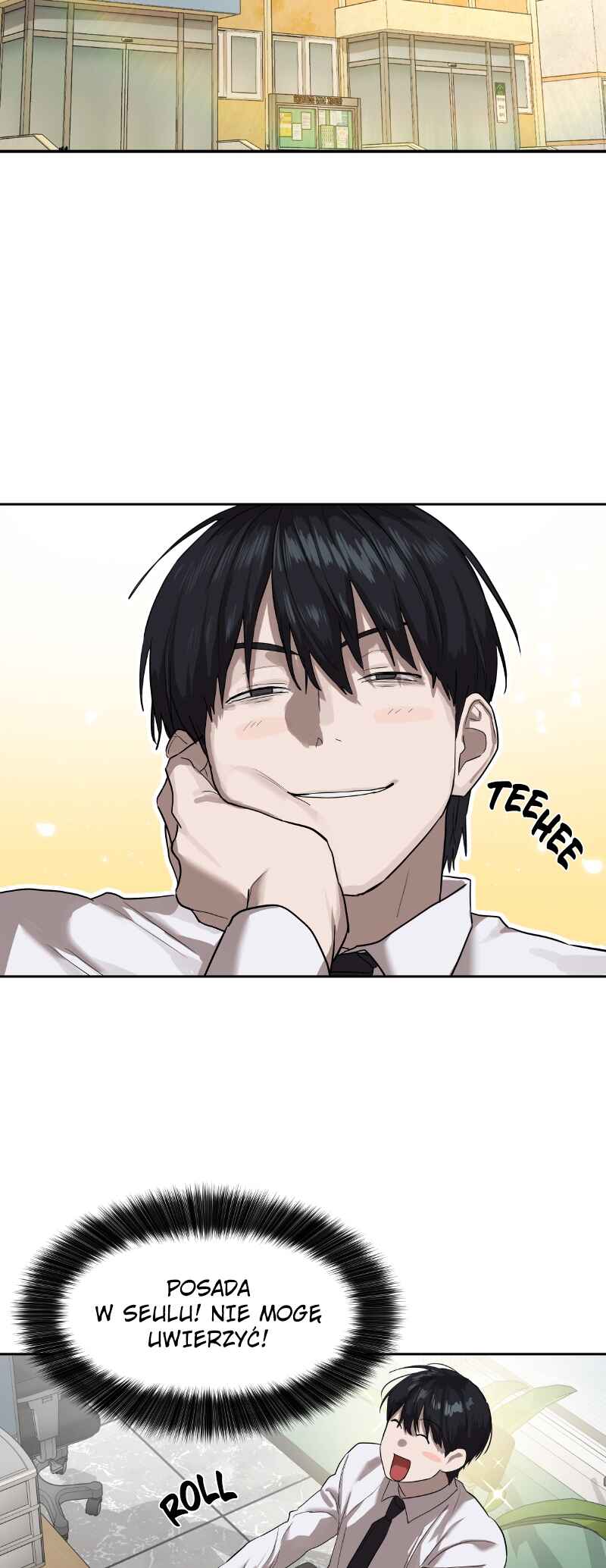 Byeoljeongjik Gongmuwon Chapter 13 - Page 14