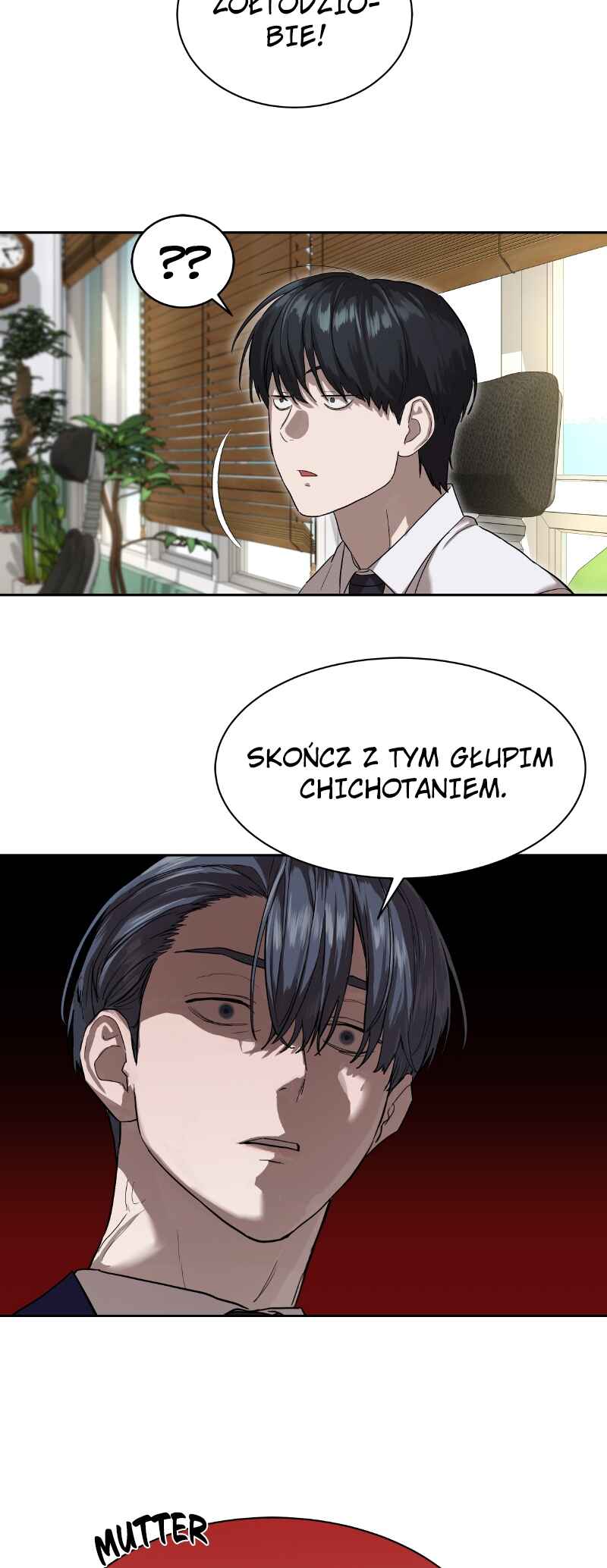 Byeoljeongjik Gongmuwon Chapter 13 - Page 18