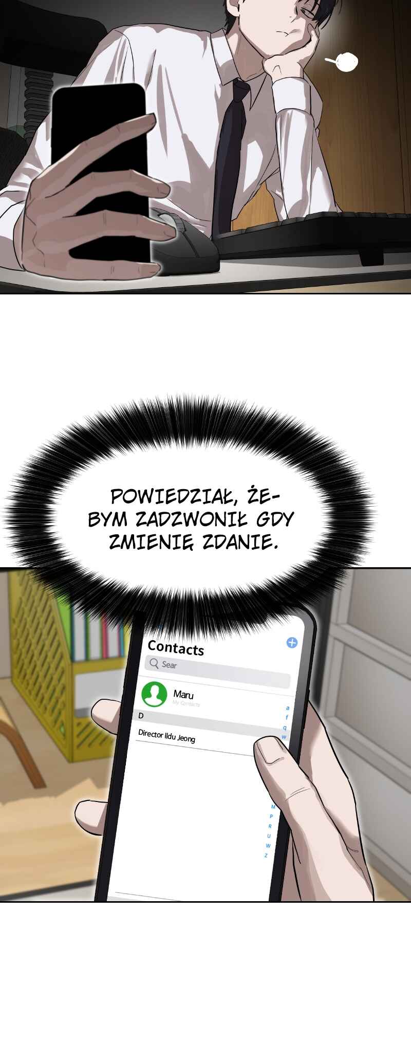 Byeoljeongjik Gongmuwon Chapter 13 - Page 28