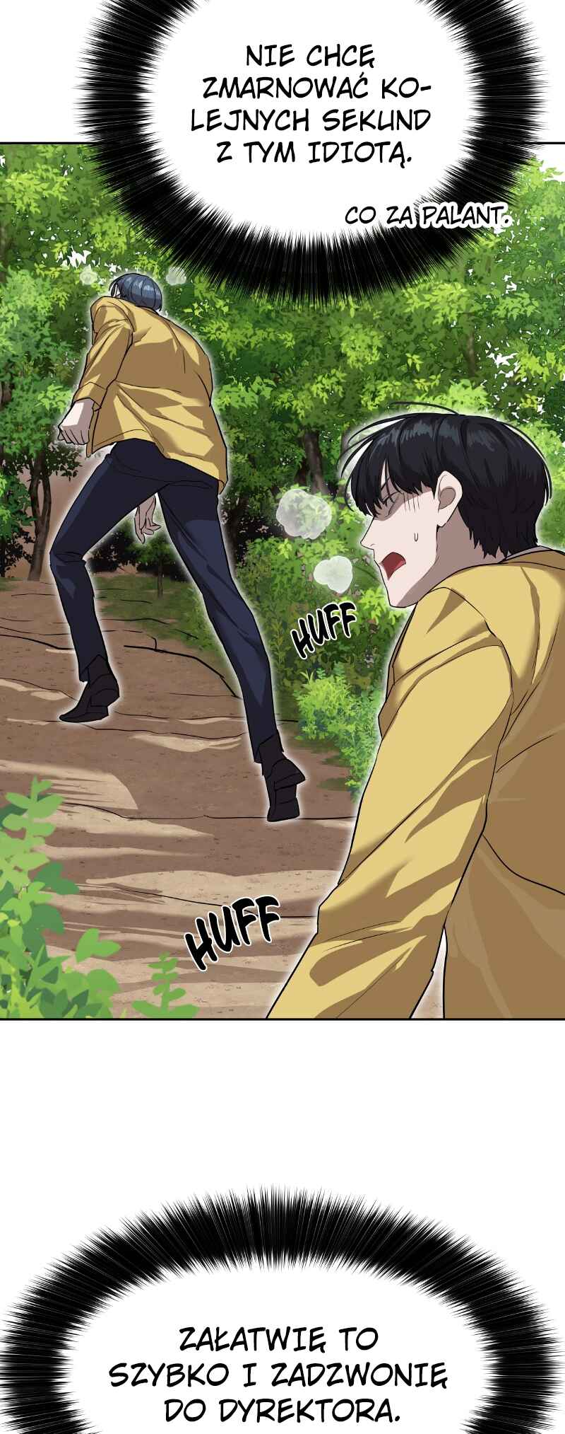Byeoljeongjik Gongmuwon Chapter 13 - Page 35