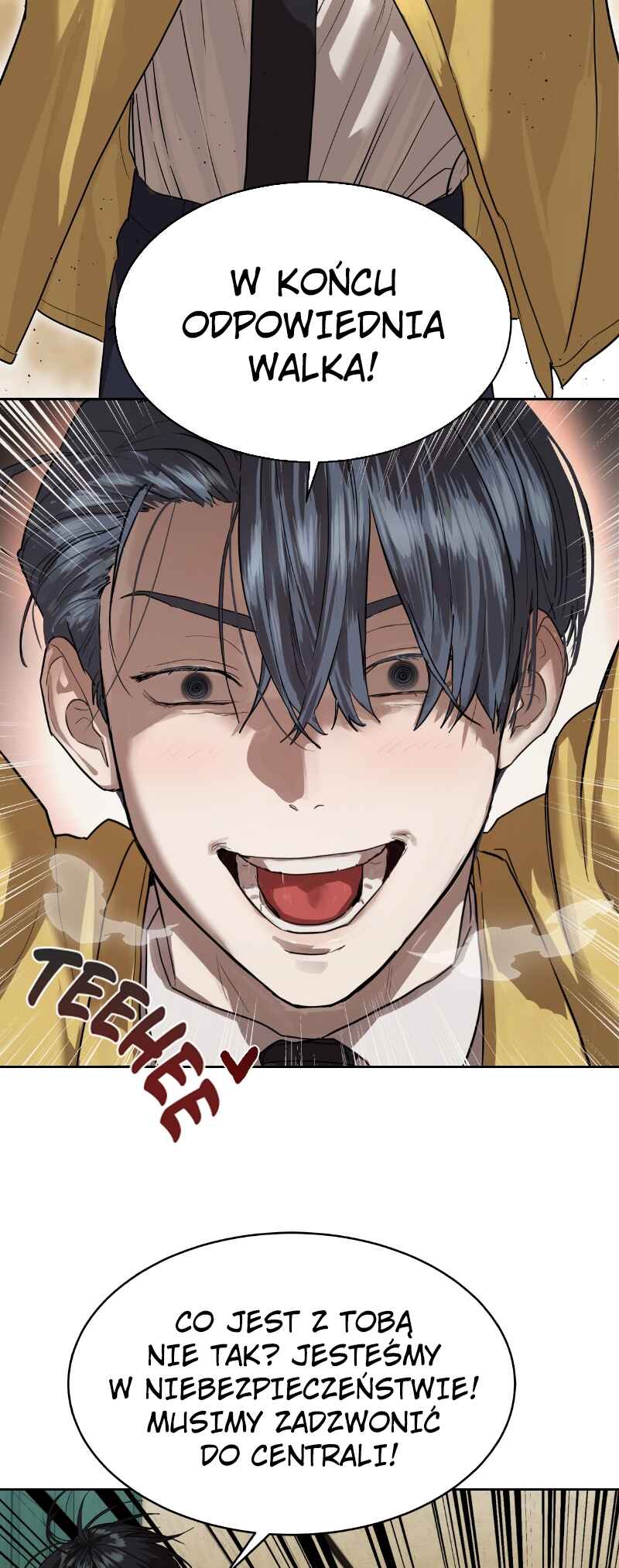 Byeoljeongjik Gongmuwon Chapter 13 - Page 54