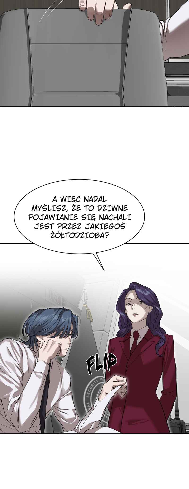 Byeoljeongjik Gongmuwon Chapter 13 - Page 9