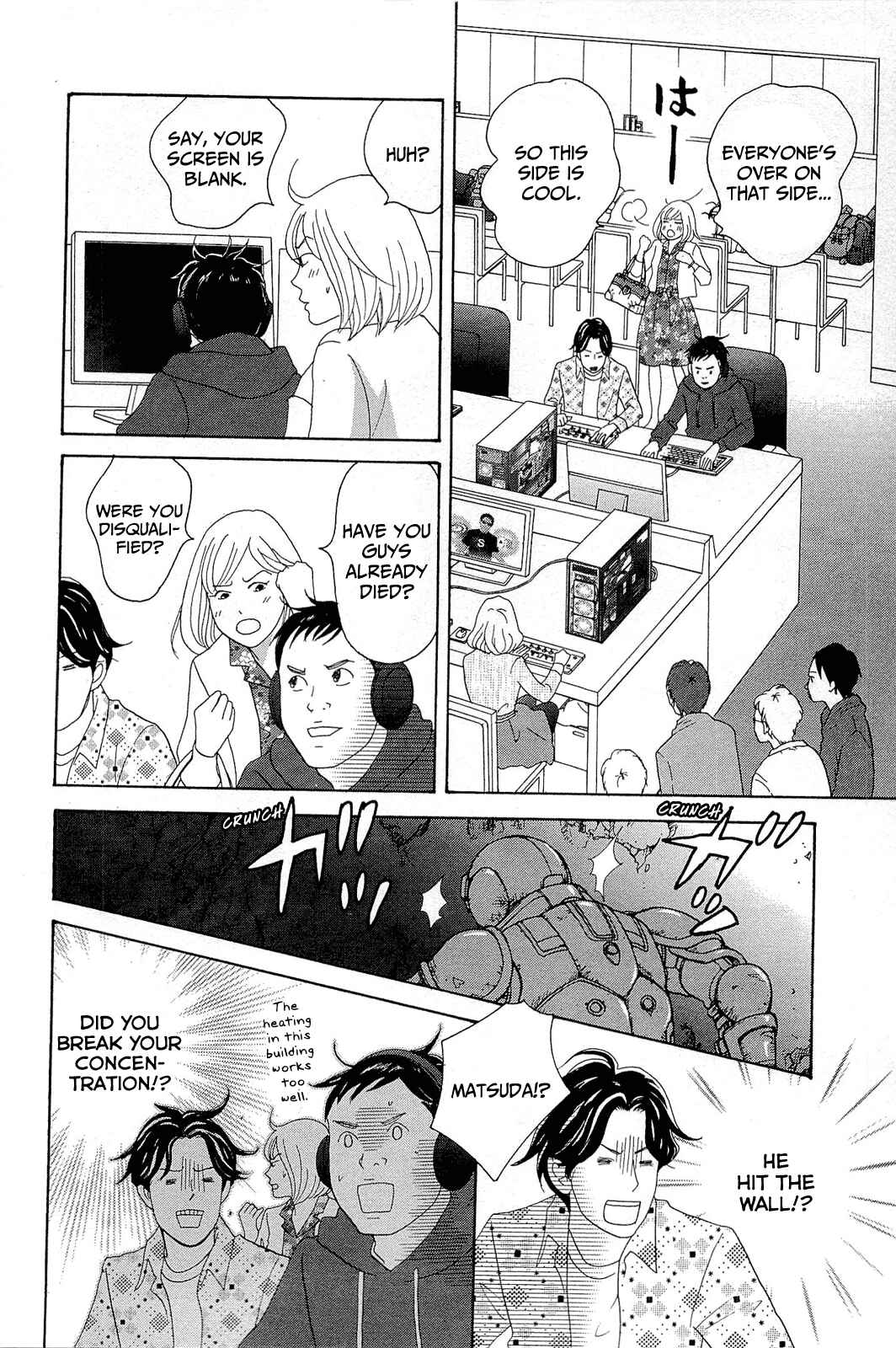 87CLOCKERS Chapter 10 - Page 10