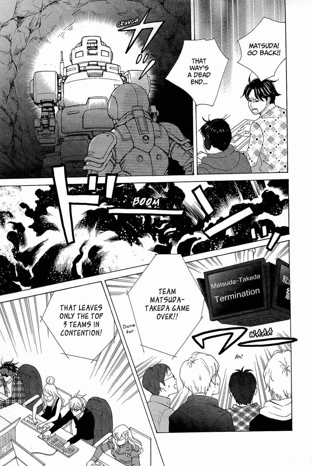 87CLOCKERS Chapter 10 - Page 11
