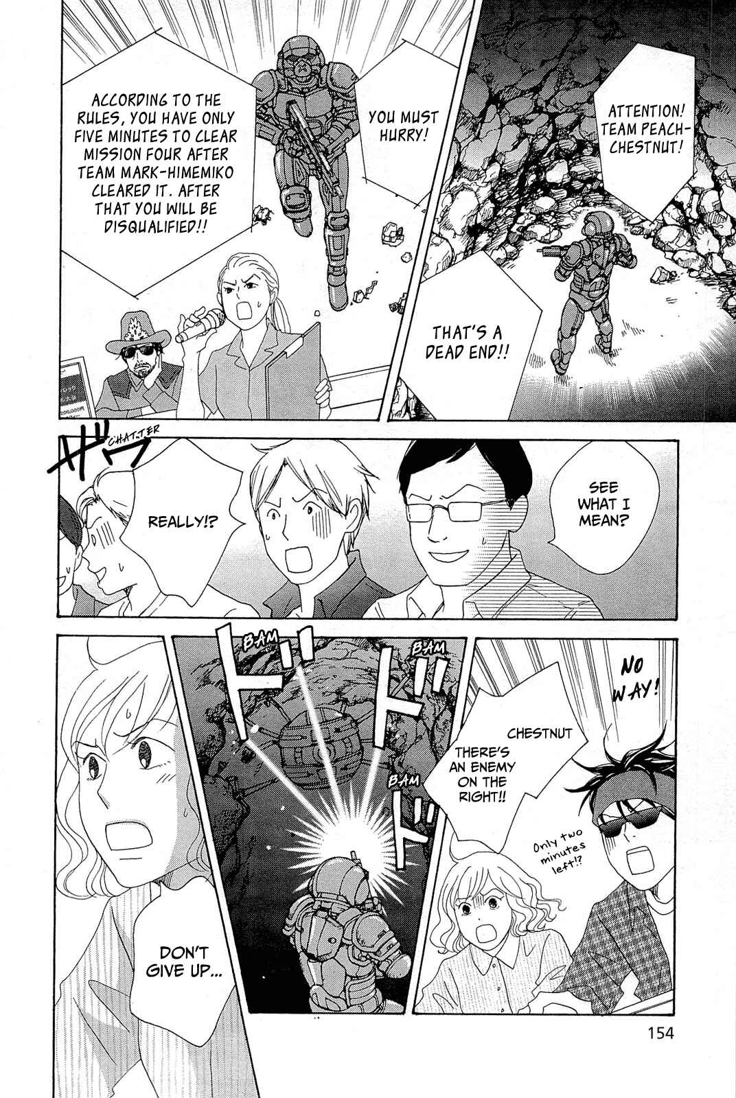 87CLOCKERS Chapter 10 - Page 22