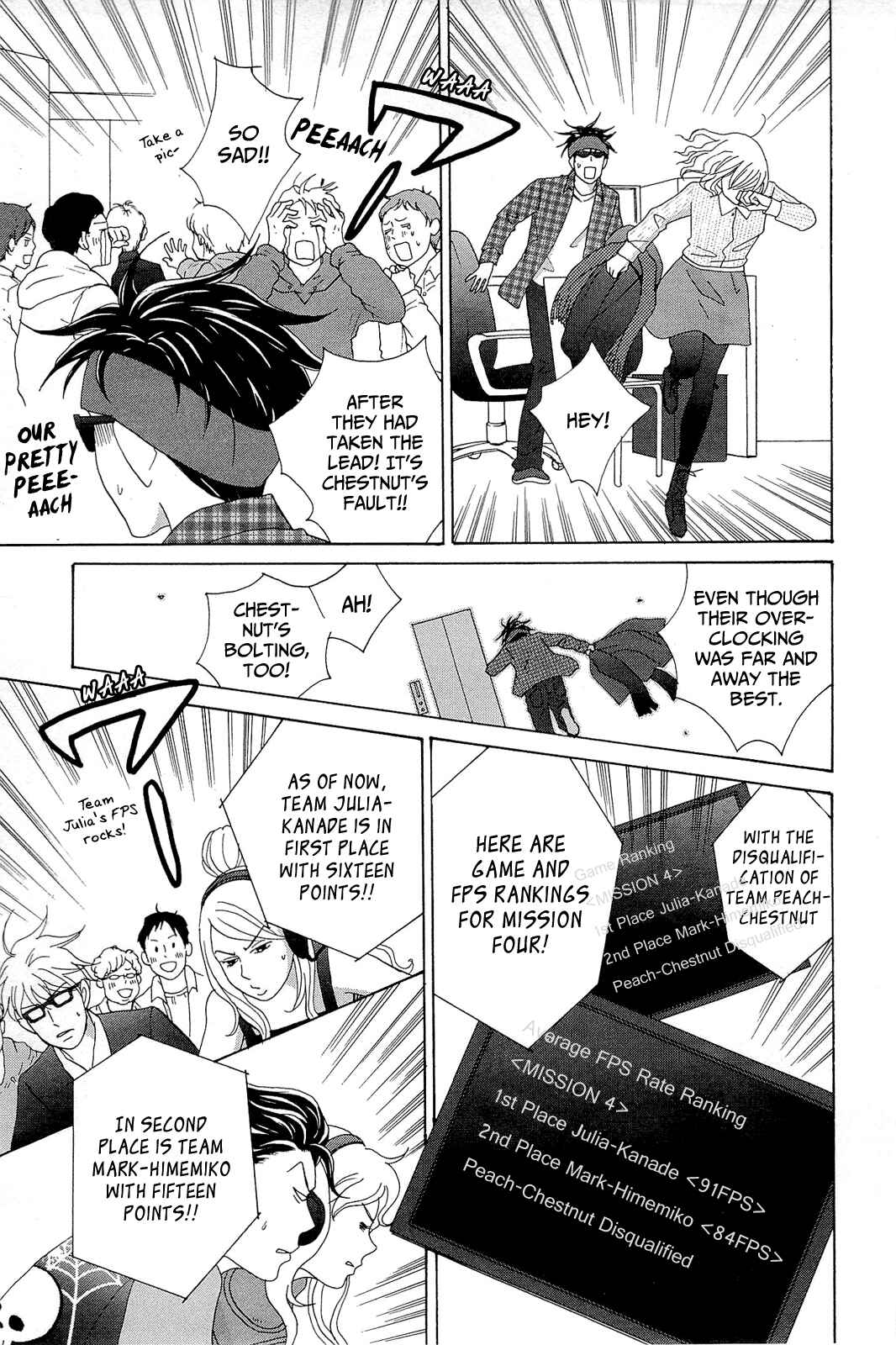 87CLOCKERS Chapter 10 - Page 25