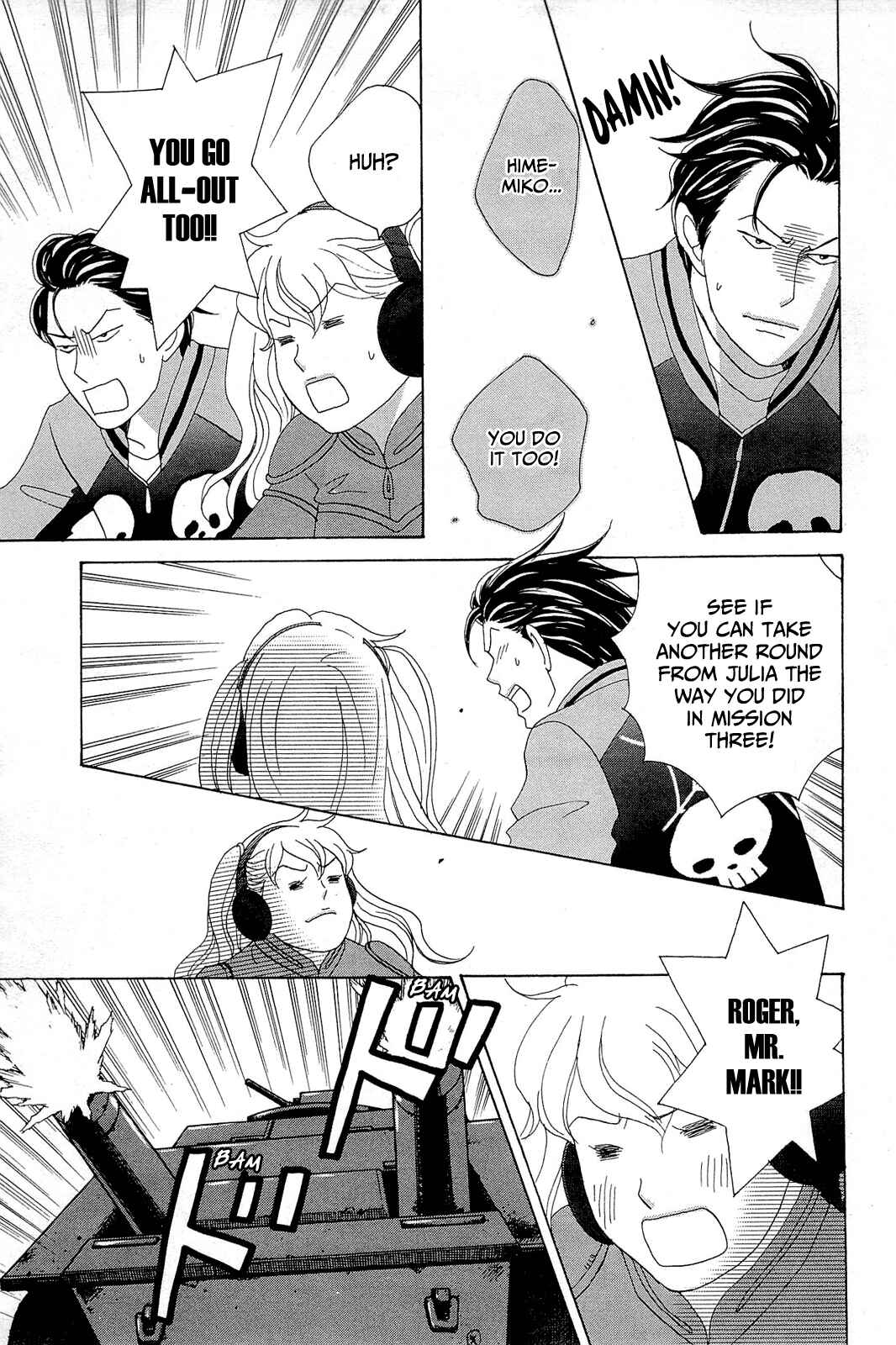 87CLOCKERS Chapter 10 - Page 29