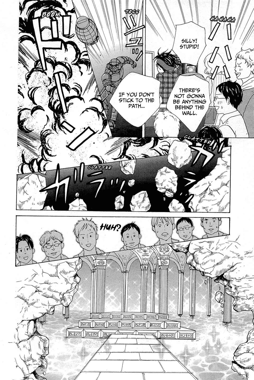 87CLOCKERS Chapter 10 - Page 6