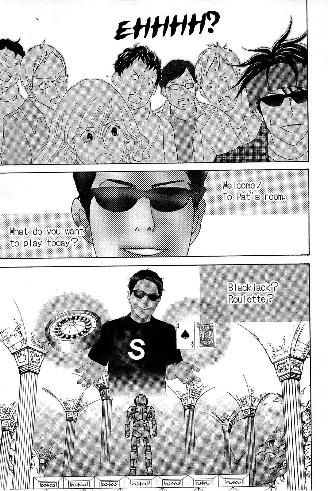 87CLOCKERS Chapter 10 - Page 7