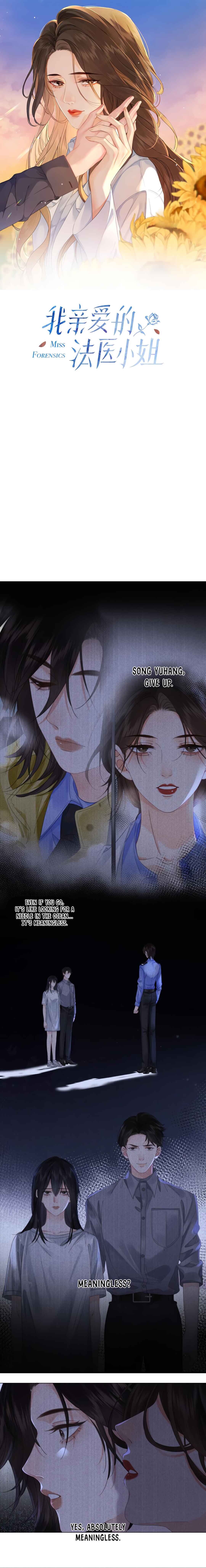 Partners in Crime, Partners in Love Chapter 30 - Page 1