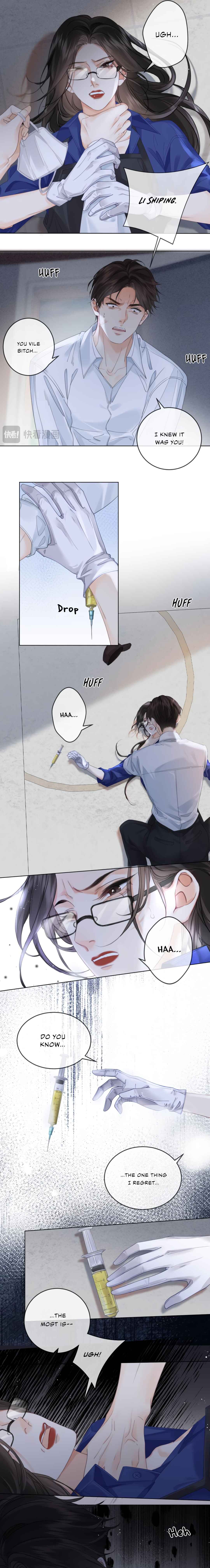Partners in Crime, Partners in Love Chapter 30 - Page 6