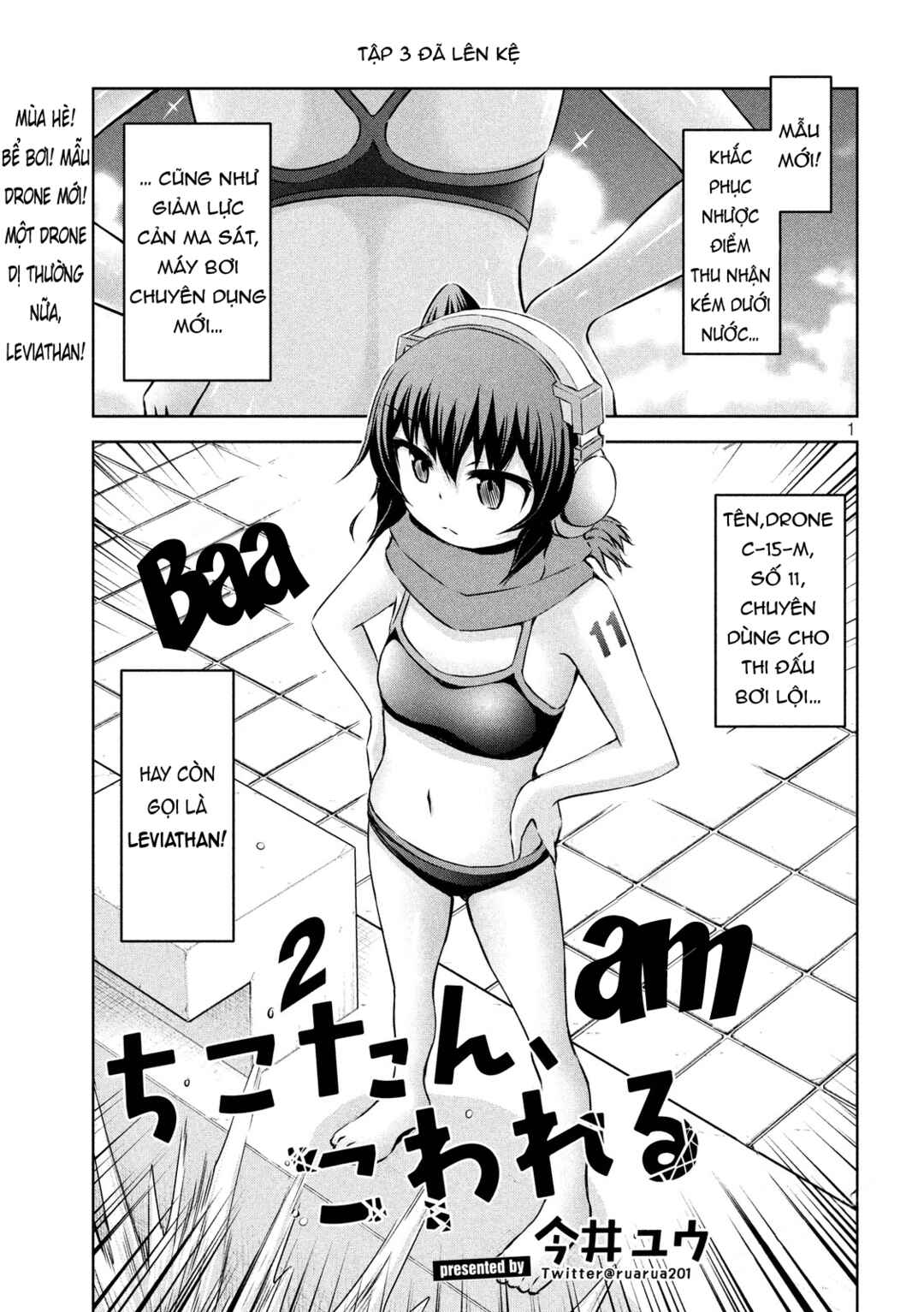 Chikotan, Kowareru Chapter 43 - Page 1