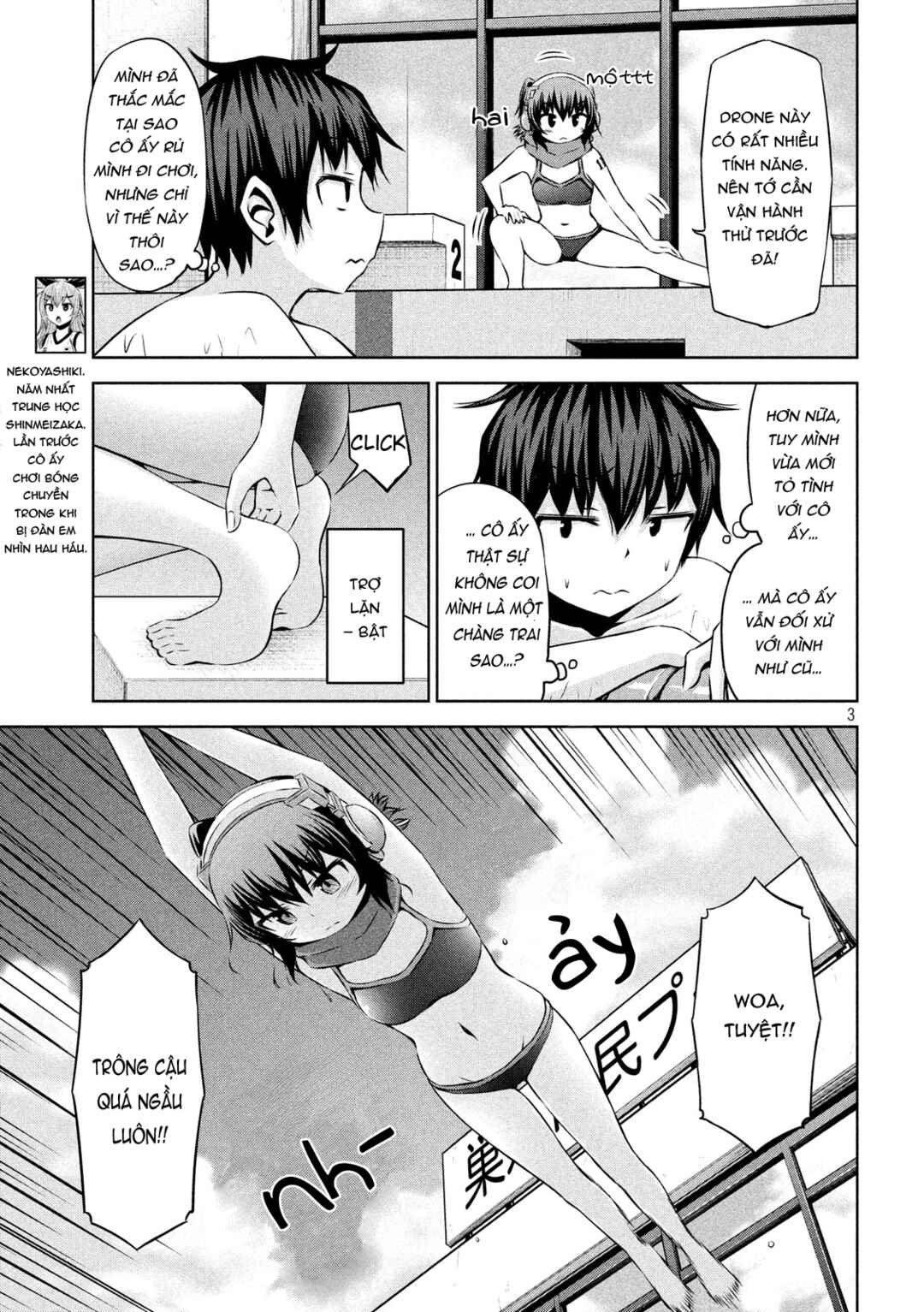 Chikotan, Kowareru Chapter 43 - Page 3