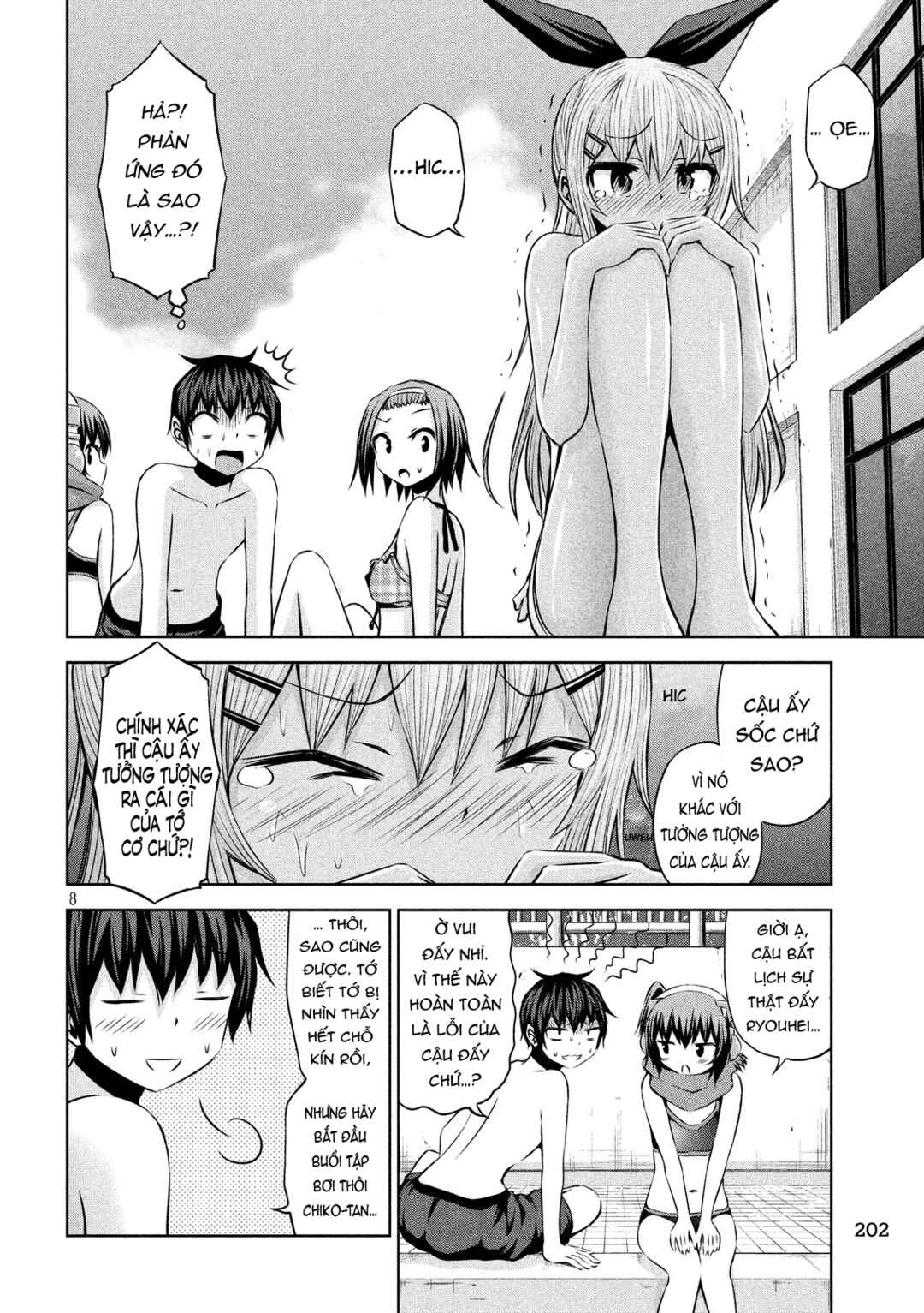 Chikotan, Kowareru Chapter 43 - Page 8