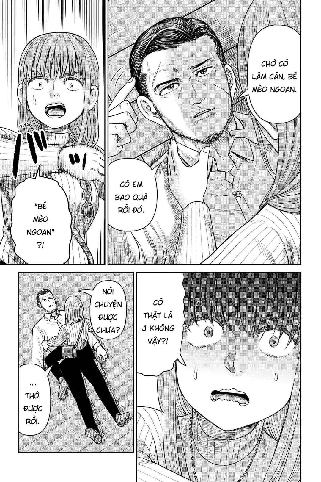 J⇔M Chapter 7 - Page 24