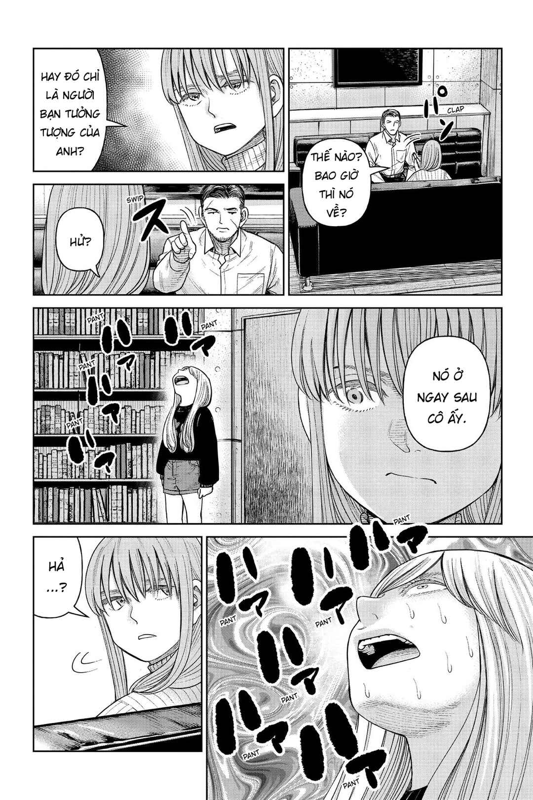 J⇔M Chapter 7 - Page 27