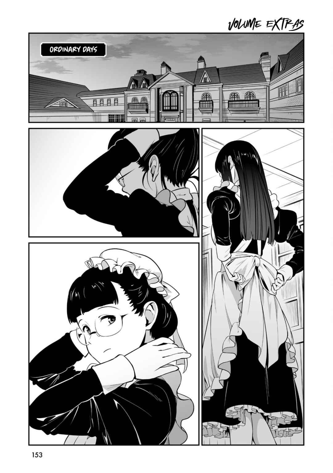 Maid Skater Chapter 5.5 - Page 1