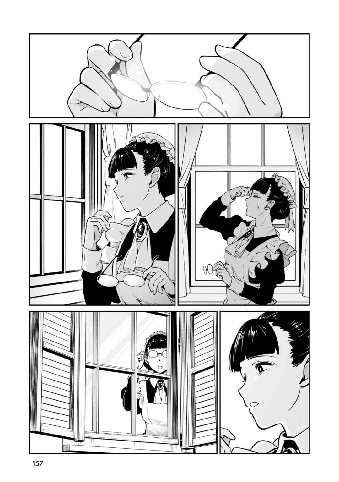Maid Skater Chapter 5.5 - Page 5