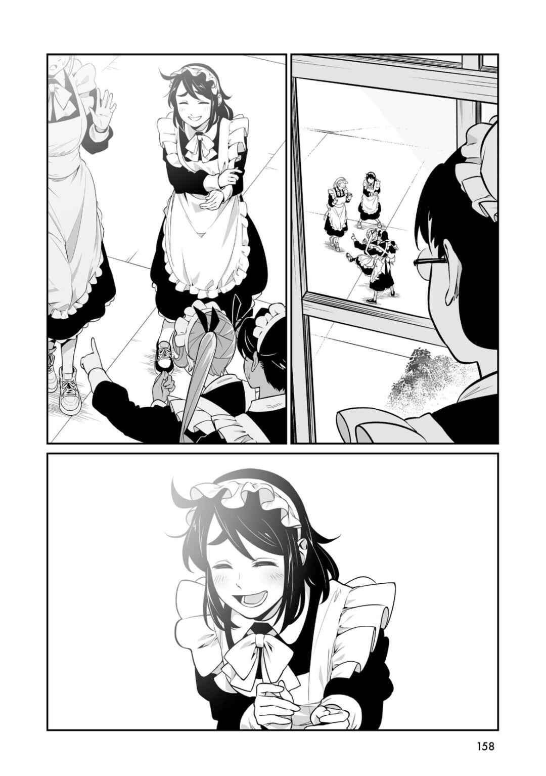 Maid Skater Chapter 5.5 - Page 6