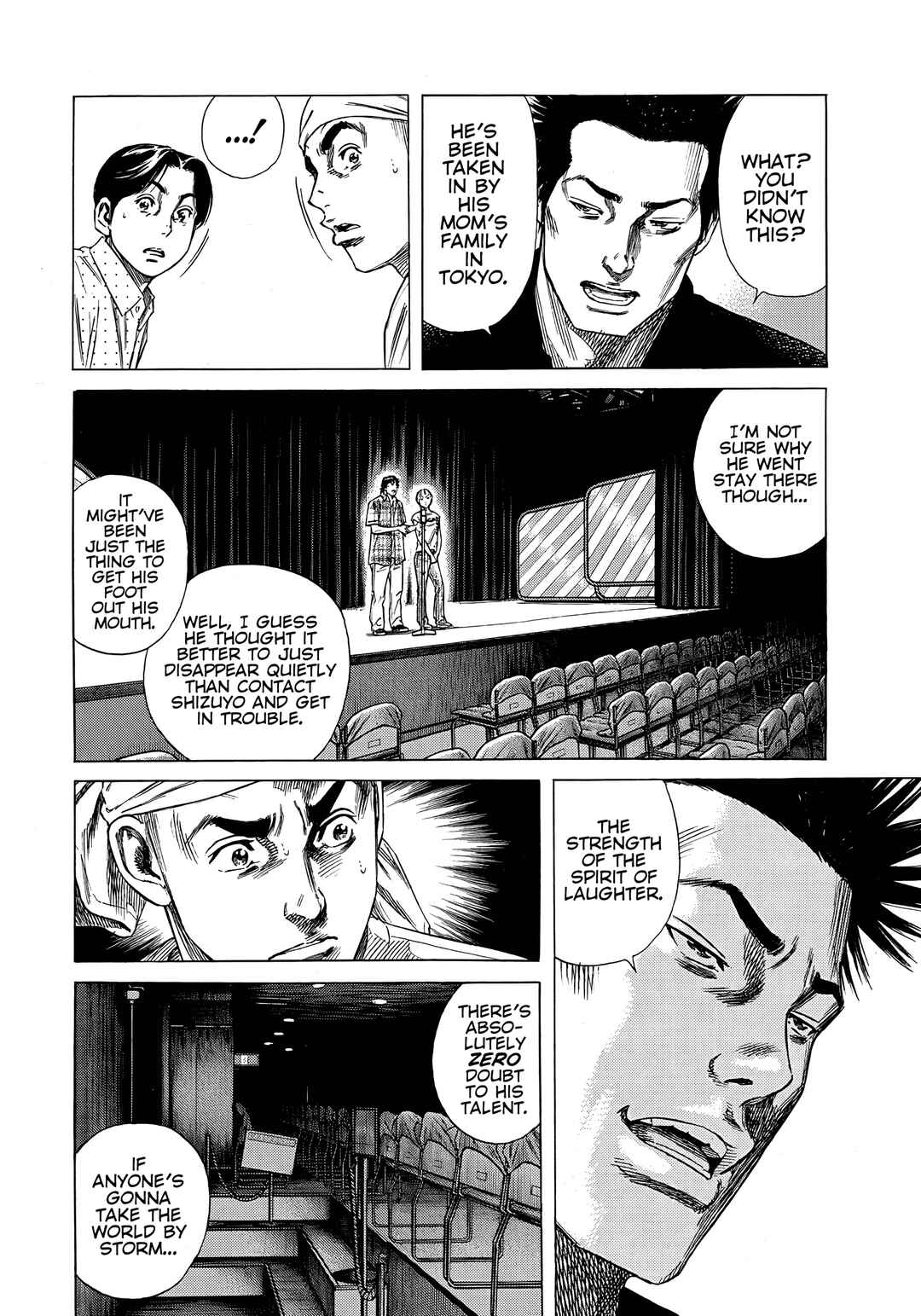 Beshari-Gurashi Chapter 17 - Page 12