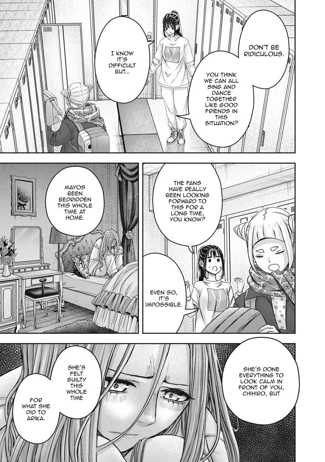 Watashi no Arika Chapter 56 - Page 10