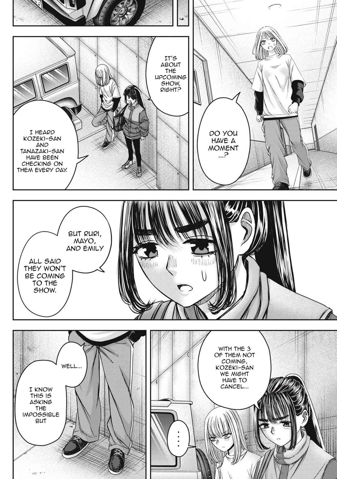 Watashi no Arika Chapter 56 - Page 5