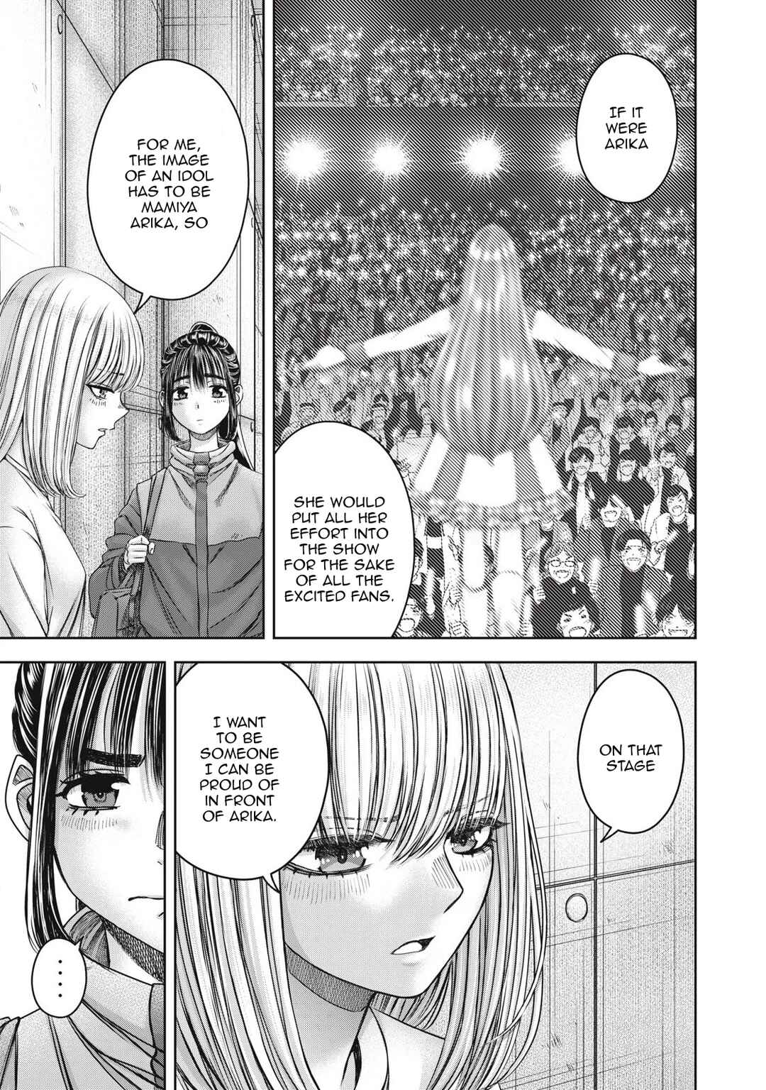Watashi no Arika Chapter 56 - Page 8