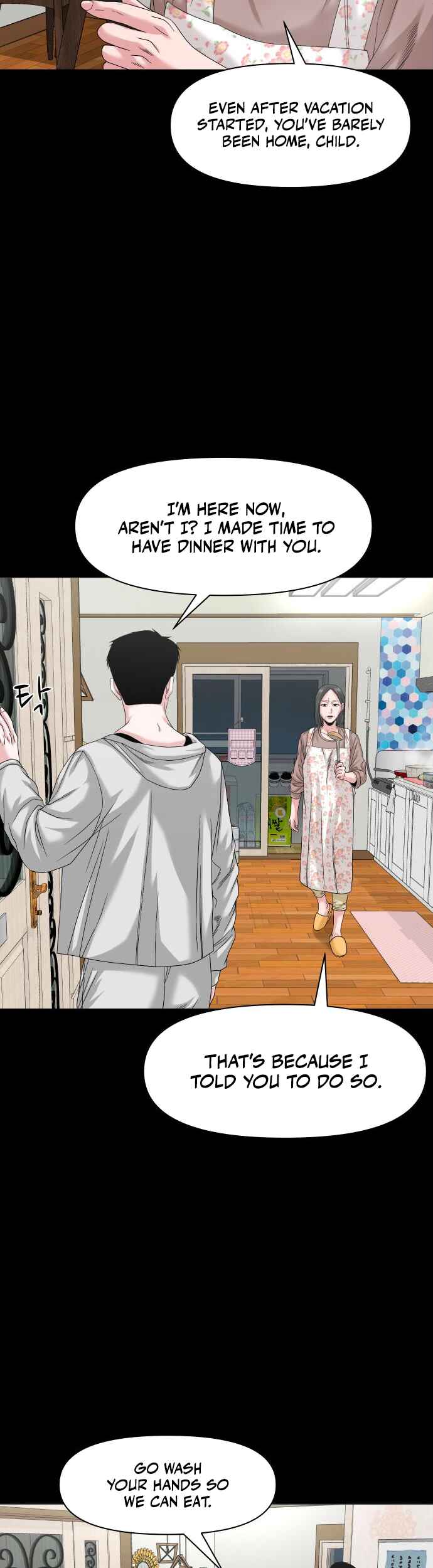 Gwichon-ri Chapter 63 - Page 19
