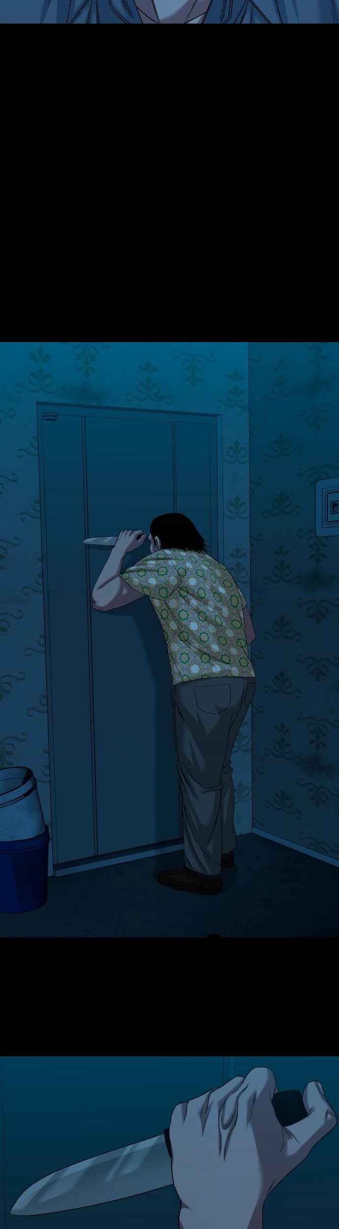 Gwichon-ri Chapter 63 - Page 3