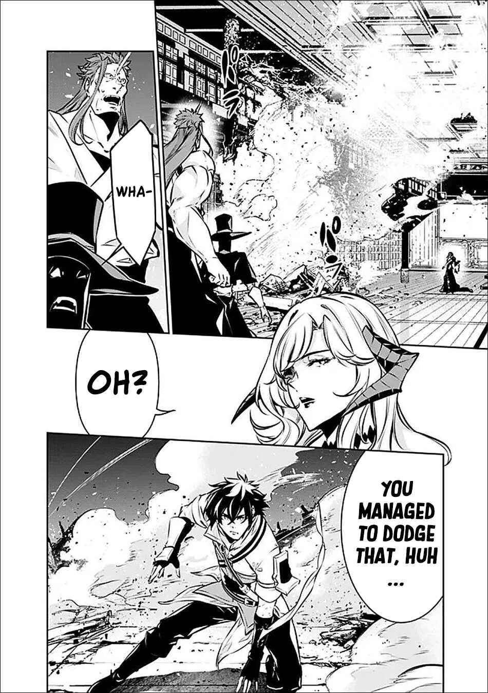 Shijou Saikyou no Mahou Kenshi, F Rank Boukensha ni Tensei Suru ~Kensei to Matei, 2 Tsu no Zense wo motta Otoko no Eiyuutan~ Chapter 134 - Page 5