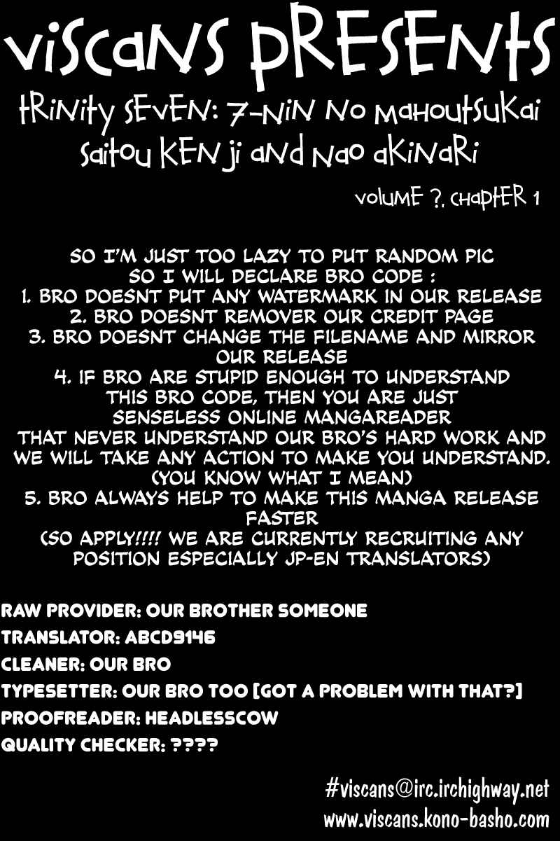 Trinity Seven - 7-Nin no Masho Tsukai Chapter 0 - Page 1