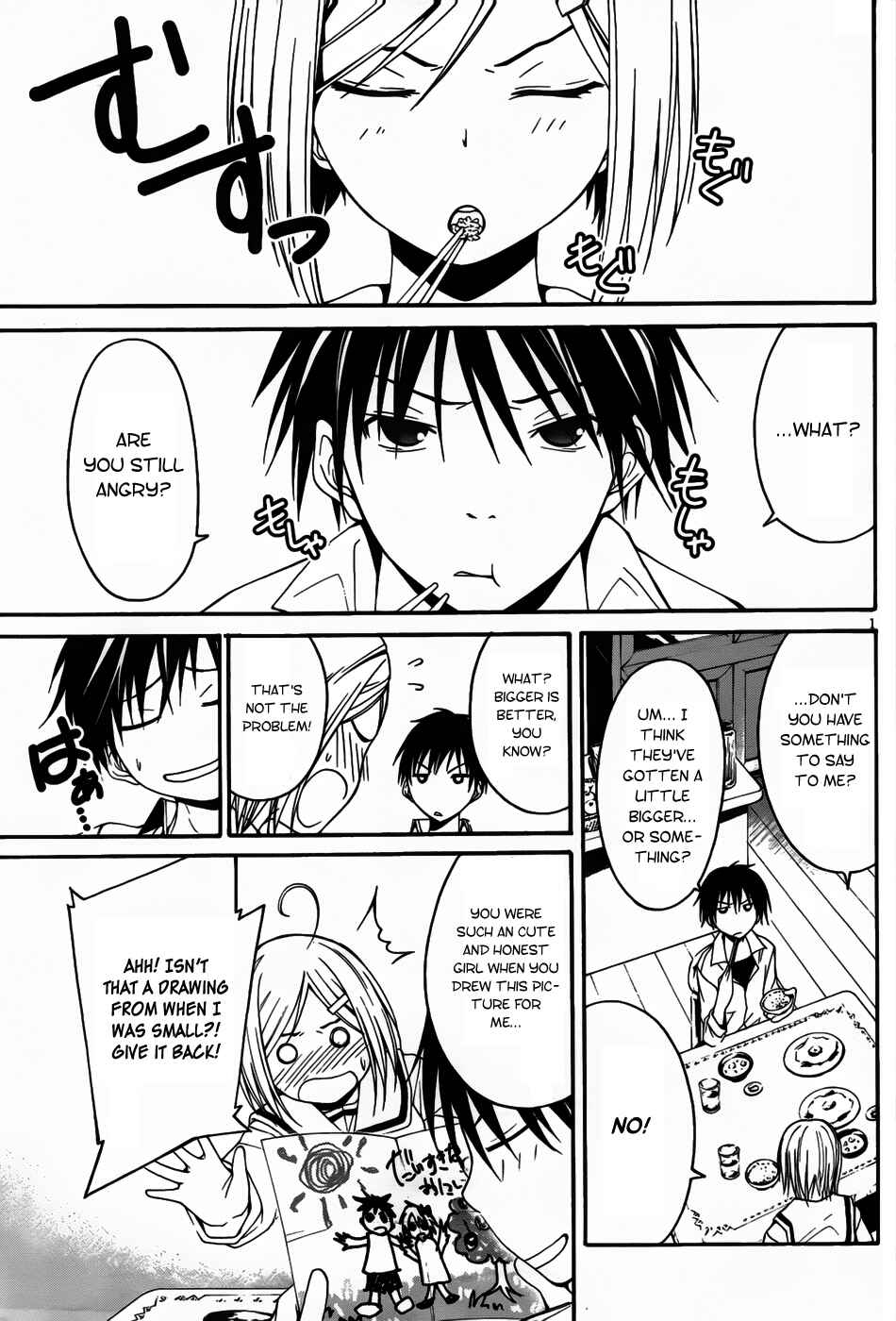 Trinity Seven - 7-Nin no Masho Tsukai Chapter 0 - Page 10
