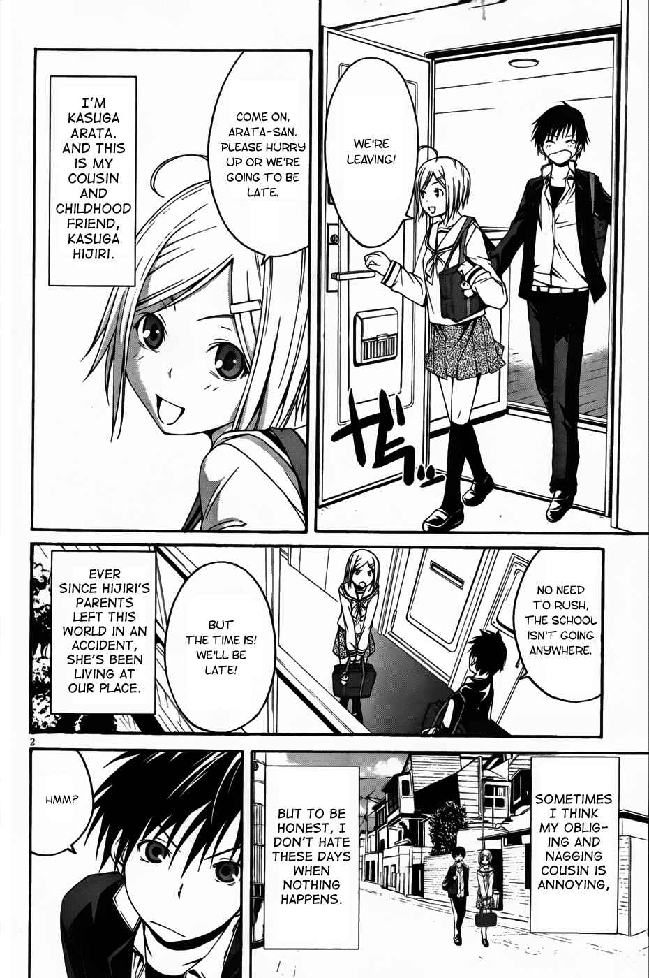 Trinity Seven - 7-Nin no Masho Tsukai Chapter 0 - Page 11