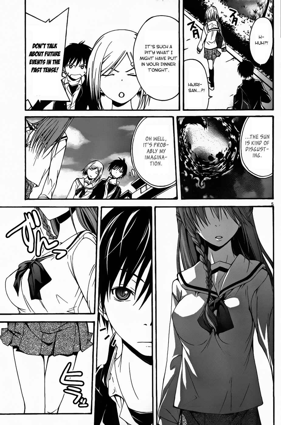 Trinity Seven - 7-Nin no Masho Tsukai Chapter 0 - Page 14