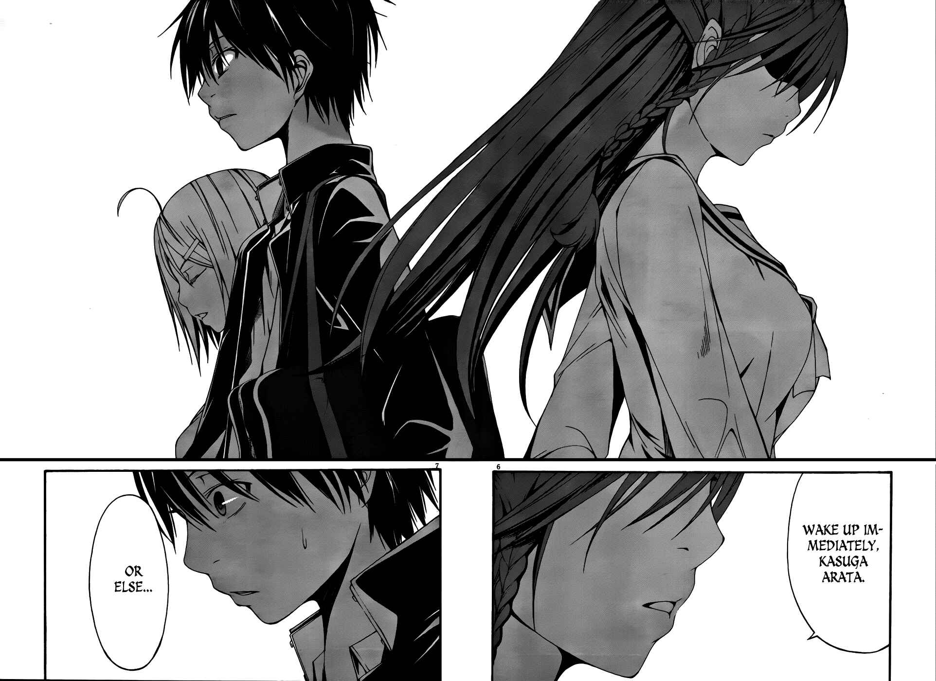 Trinity Seven - 7-Nin no Masho Tsukai Chapter 0 - Page 15