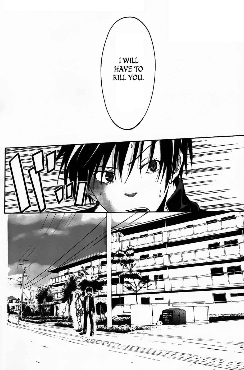 Trinity Seven - 7-Nin no Masho Tsukai Chapter 0 - Page 16
