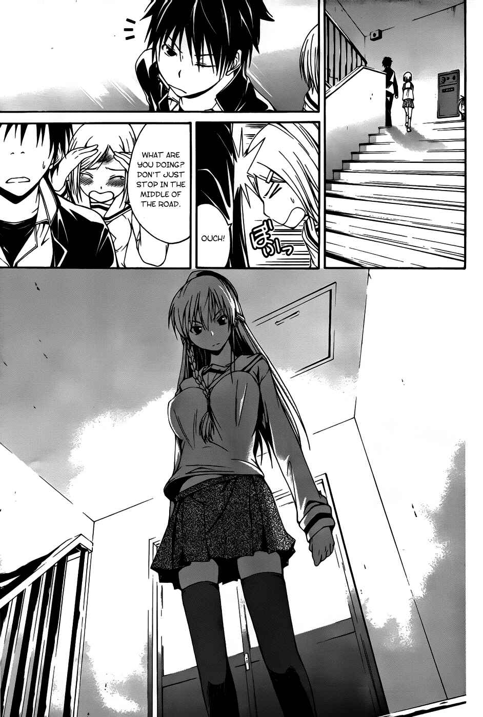 Trinity Seven - 7-Nin no Masho Tsukai Chapter 0 - Page 21