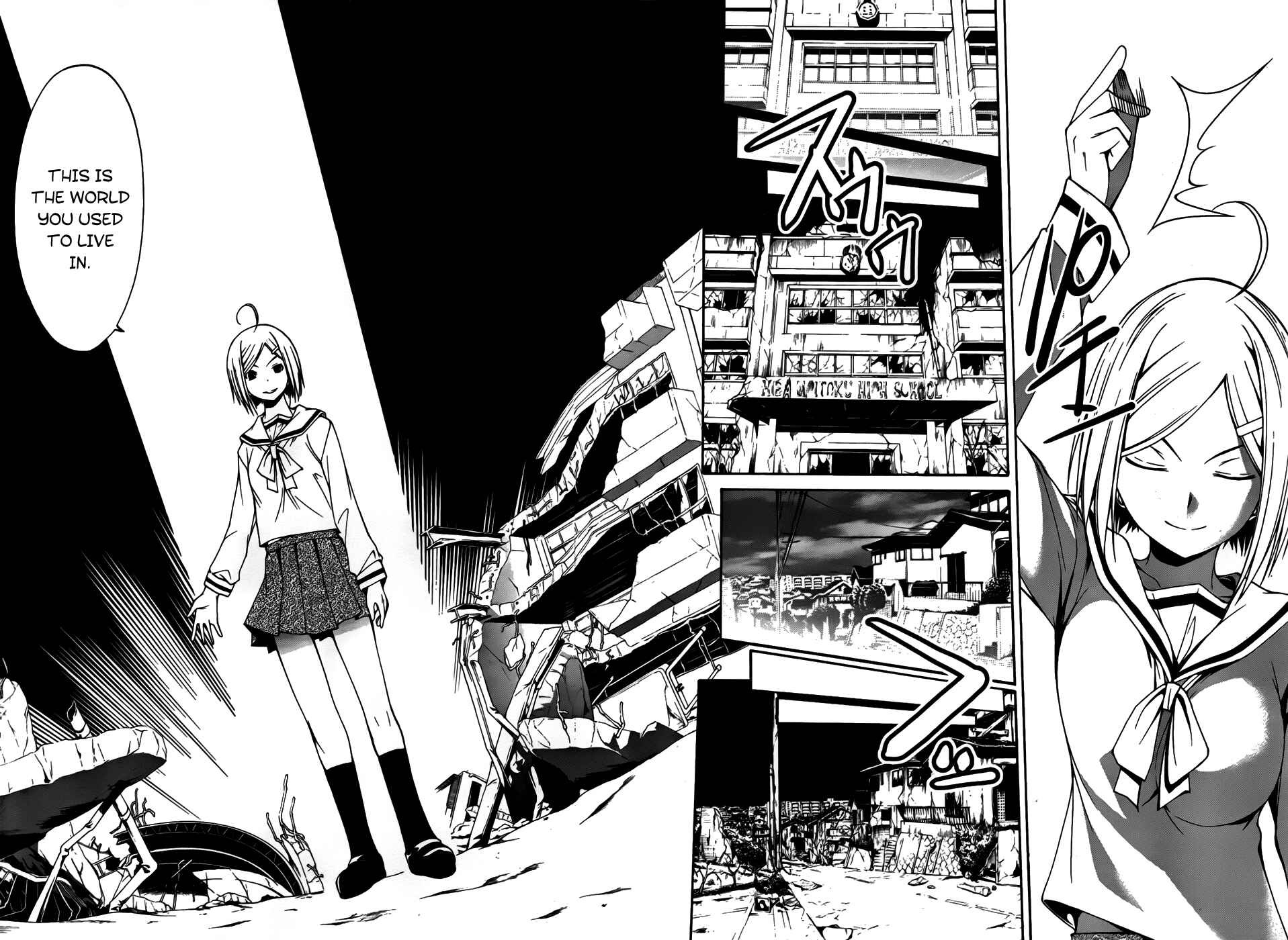 Trinity Seven - 7-Nin no Masho Tsukai Chapter 0 - Page 36